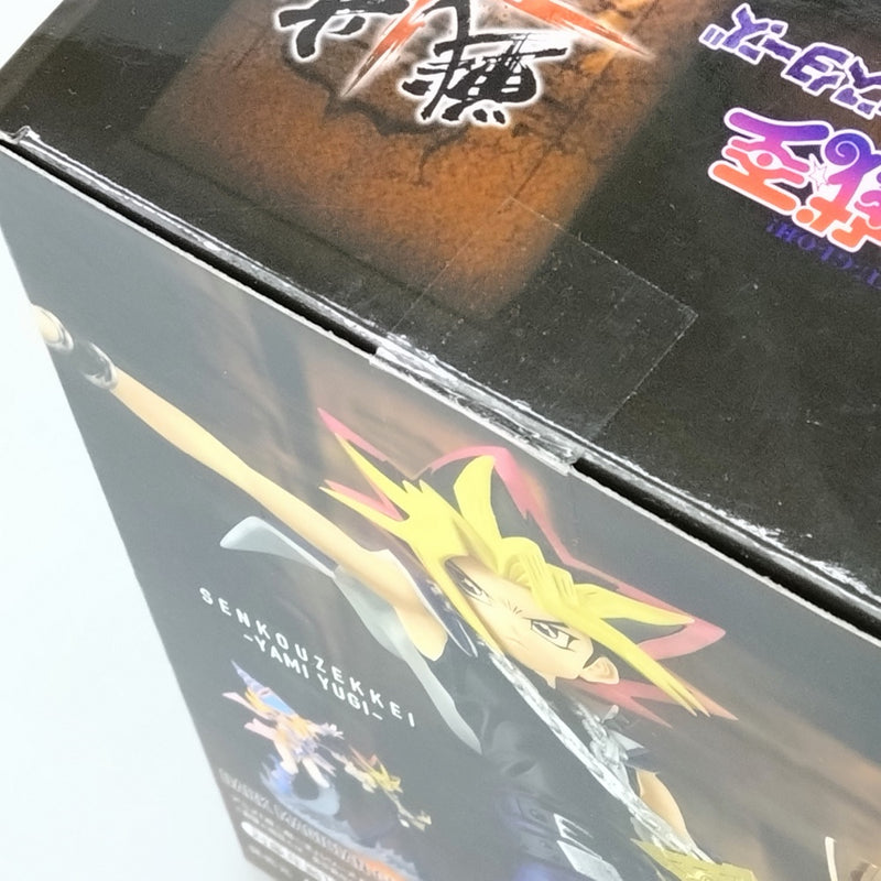 【中古】【未開封】【セット】「遊☆戯☆王シリーズ」 戦光絶景 ブラック・マジシャン・ガール & 闇遊戯＜フィギュア＞（代引き不可）6602