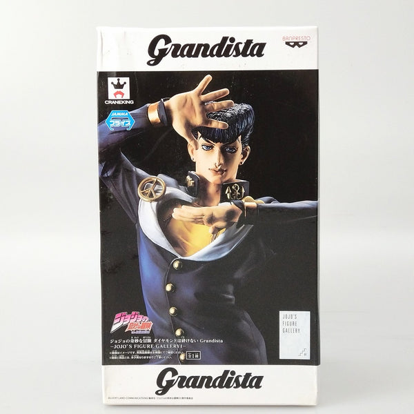 【中古】【未開封】東方仗助 「ジョジョの奇妙な冒険 第四部 ダイヤモンドは砕けない」 Grandista-JOJO’S FIGURE GALLERY1-＜フィギュア＞（代引き不可）6602