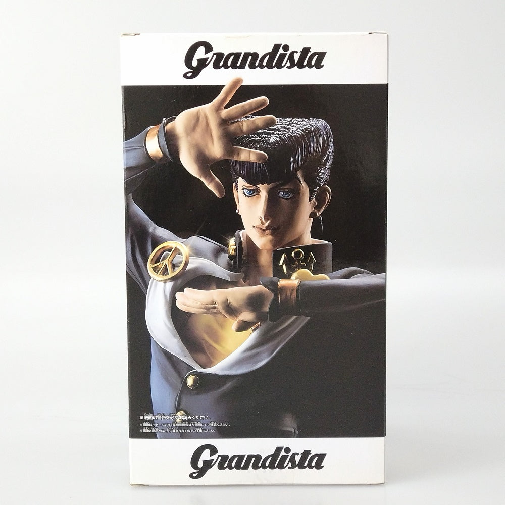 超貴重 水曜どうでしょうフィギュア其の15 未開封コンプリート品