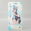 【中古】【開封品】砂狼シロコ(水着) 「ブルーアーカイブ -Blue Archive-」 1/7 プラスチック製塗装済み完成品＜フィギュア＞（代引き不可）6602