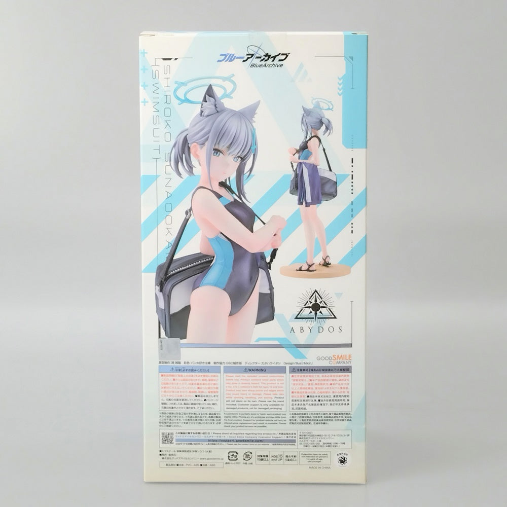 GSC ブルーアーカイブ 水着ミヤコ 水着シロコ 2体セット ブルアカ」より水着姿のシロコがフィギュア化決定！ - HOBBY Watch