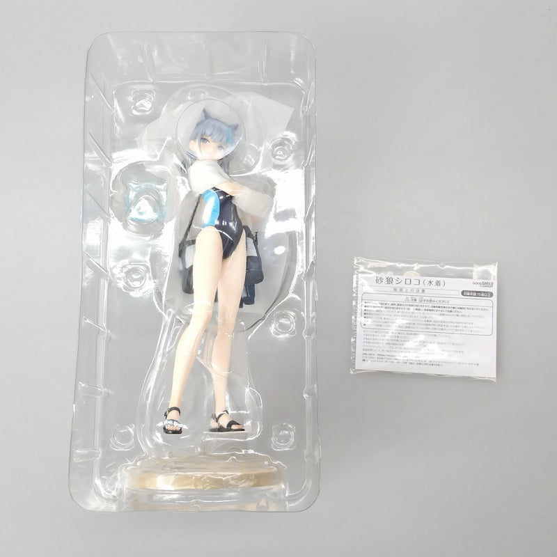 【中古】【開封品】砂狼シロコ(水着) 「ブルーアーカイブ -Blue Archive-」 1/7 プラスチック製塗装済み完成品＜フィギュア＞（代引き不可）6602
