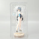 【中古】【開封品】砂狼シロコ(水着) 「ブルーアーカイブ -Blue Archive-」 1/7 プラスチック製塗装済み完成品＜フィギュア＞（代引き不可）6602