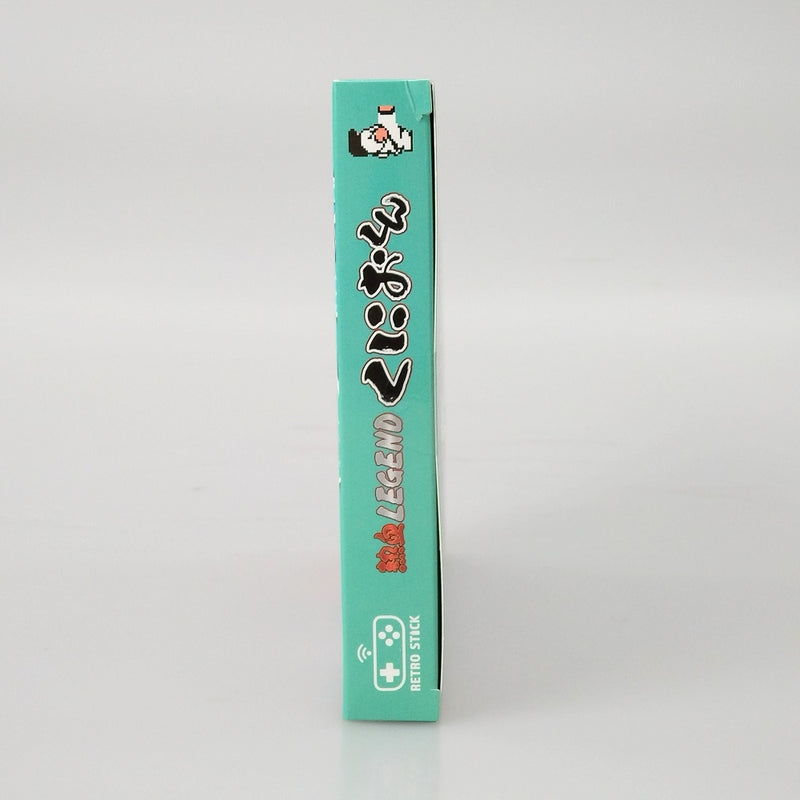 【中古】【未開封】レトロスティック 「熱血LEGENDくにおくん」＜コレクターズアイテム＞（代引き不可）6602