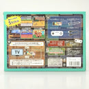 【中古】【未開封】レトロスティック 「熱血LEGENDくにおくん」＜コレクターズアイテム＞（代引き不可）6602