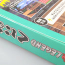 【中古】【未開封】レトロスティック 「熱血LEGENDくにおくん」＜コレクターズアイテム＞（代引き不可）6602
