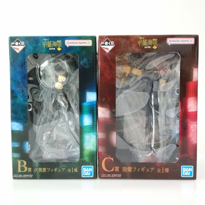 【中古】【未開封】【セット】B賞 伏黒恵フィギュア＆C賞 宿儺フィギュア「一番くじ 呪術廻戦 渋谷事変 〜参〜」＜フィギュア＞（代引き不可）6602