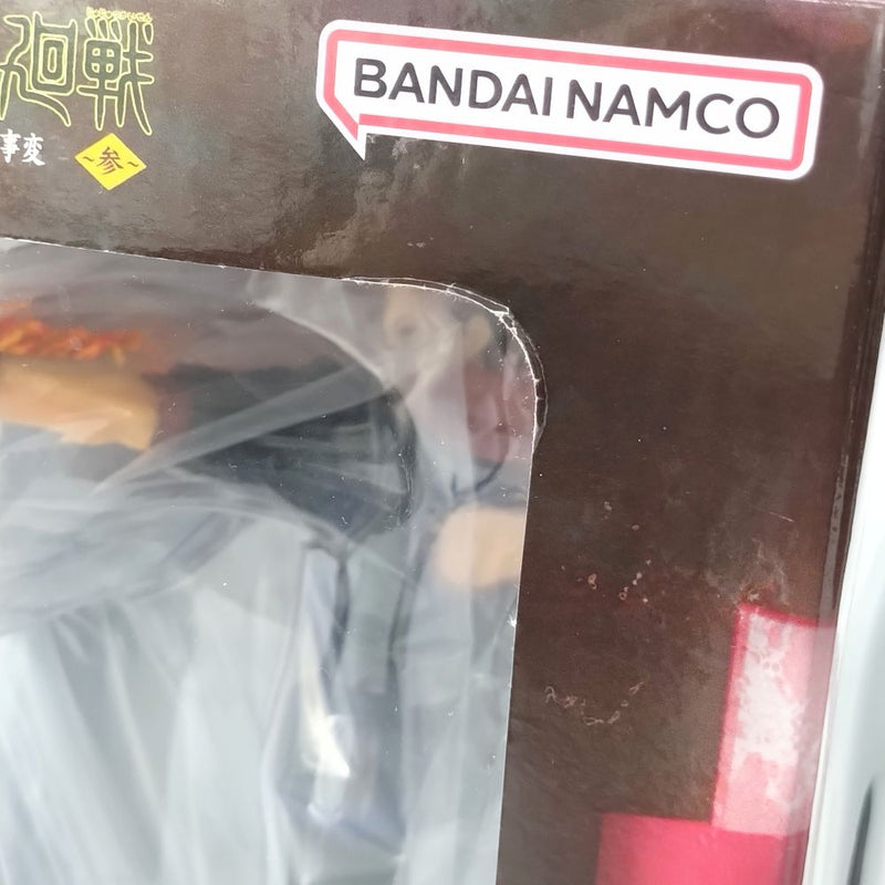 【中古】【未開封】【セット】B賞 伏黒恵フィギュア＆C賞 宿儺フィギュア「一番くじ 呪術廻戦 渋谷事変 〜参〜」＜フィギュア＞（代引き不可）6602
