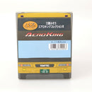 【中古】【未開封】1/150  ザ・バスコレクション 三菱ふそうエアロキングコレクション II (319986)＜コレクターズアイテム＞（代引き不可）6602