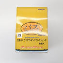 【中古】【未開封】1/150  ザ・バスコレクション 三菱ふそうエアロキングコレクション II (319986)＜コレクターズアイテム＞（代引き不可）6602