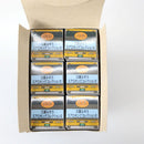 【中古】【未開封】1/150  ザ・バスコレクション 三菱ふそうエアロキングコレクション II (319986)＜コレクターズアイテム＞（代引き不可）6602