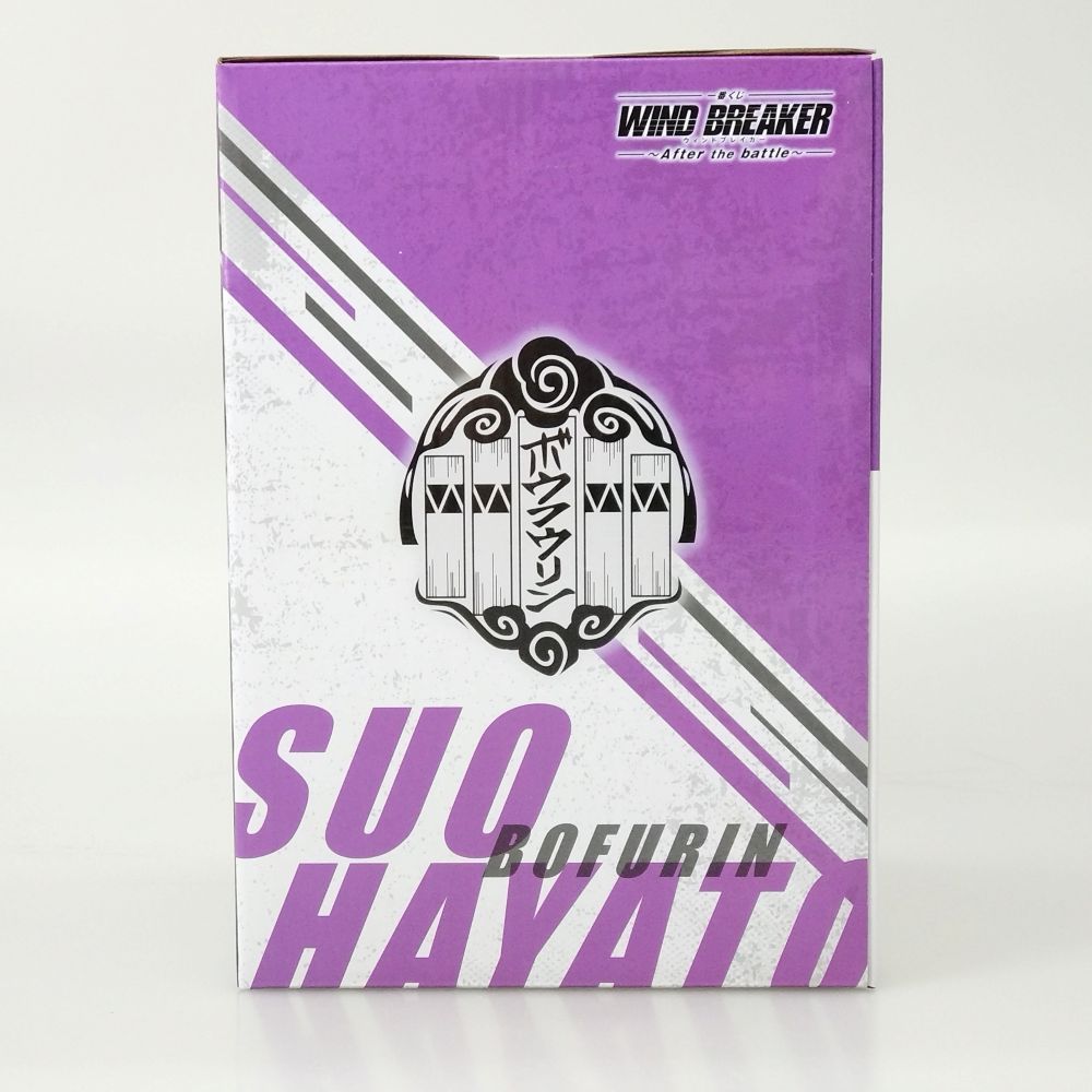 中古】【未開封】蘇枋隼飛 ラストワンver. 「一番くじ WIND
