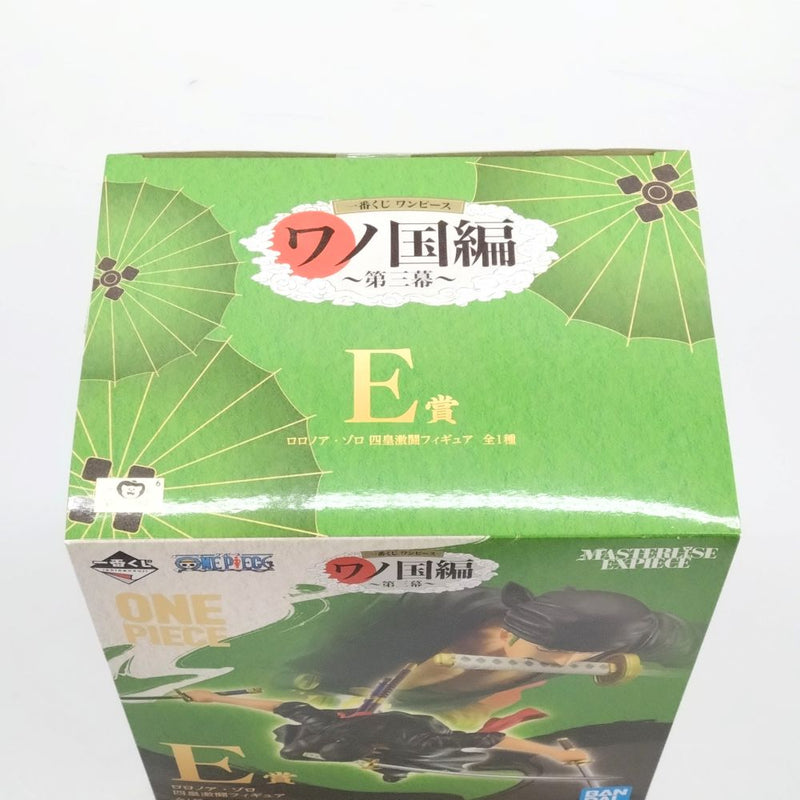 一番くじ　ワンピース　 ロロノア・ゾロ E賞 　四皇激闘フィギュア 一番くじ ワンピース ワノ国編～第三幕～ E賞：ロロノア・ゾロ