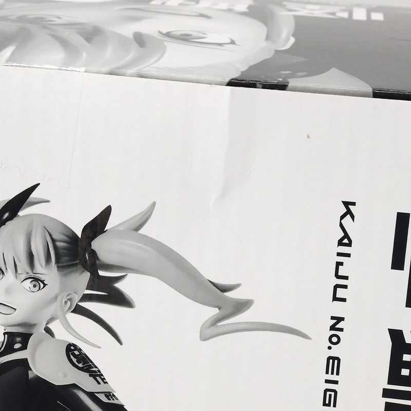 【中古】【未開封】A 四ノ宮キコル(ブラシカラー)  「バンプレくじ 怪獣8号-四ノ宮キコル-」＜フィギュア＞（代引き不可）6602