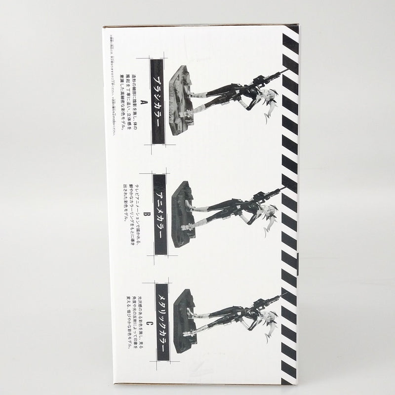 【中古】【未開封】B 四ノ宮キコル(アニメカラー) 「バンプレくじ 怪獣8号-四ノ宮キコル-」＜フィギュア＞（代引き不可）6602