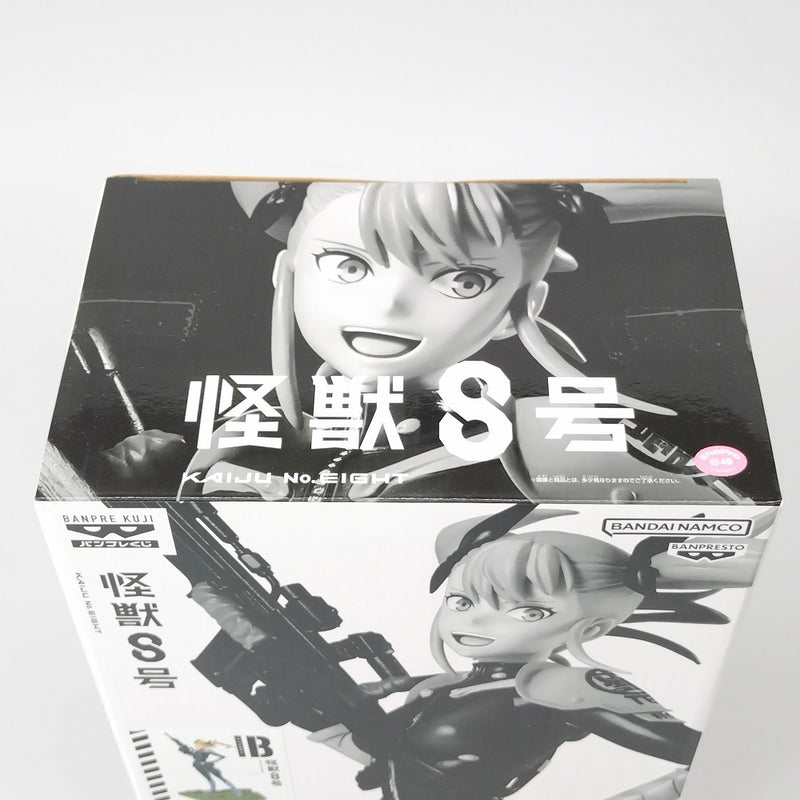 【中古】【未開封】B 四ノ宮キコル(アニメカラー) 「バンプレくじ 怪獣8号-四ノ宮キコル-」＜フィギュア＞（代引き不可）6602
