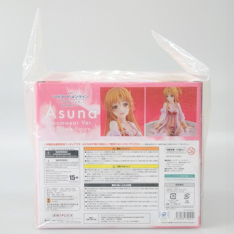 【中古】【未開封】アスナ ルームウェアVer. 「劇場版 ソードアート・オンライン -プログレッシブ- 星なき夜のアリア」＜フィギュア＞（代引き不可）6602