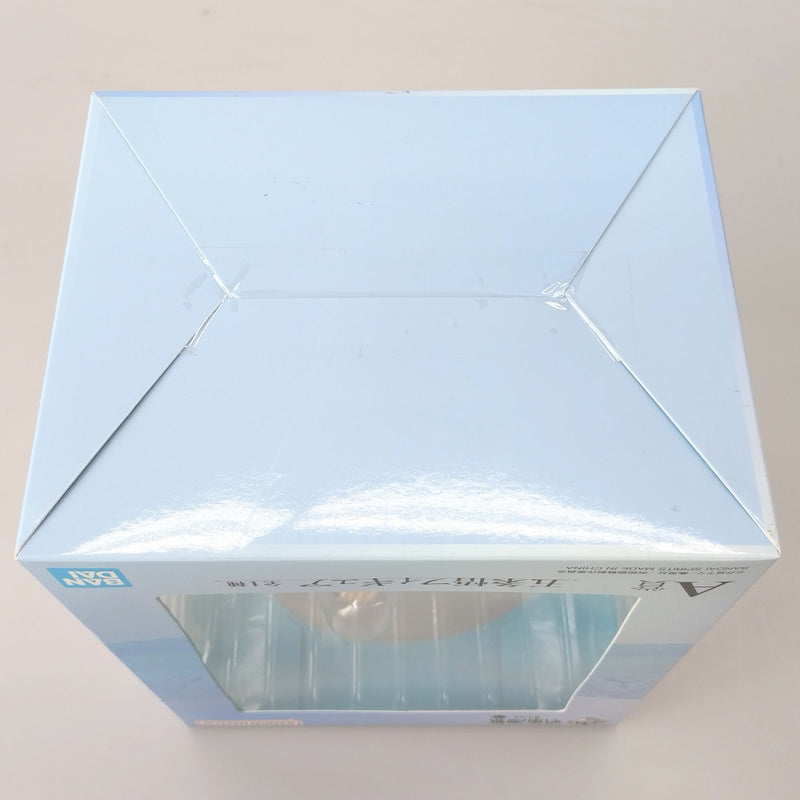 【中古】【未開封】五条悟 「一番くじ 呪術廻戦 懐玉・玉折 〜弐〜」 A賞＜フィギュア＞（代引き不可）6602