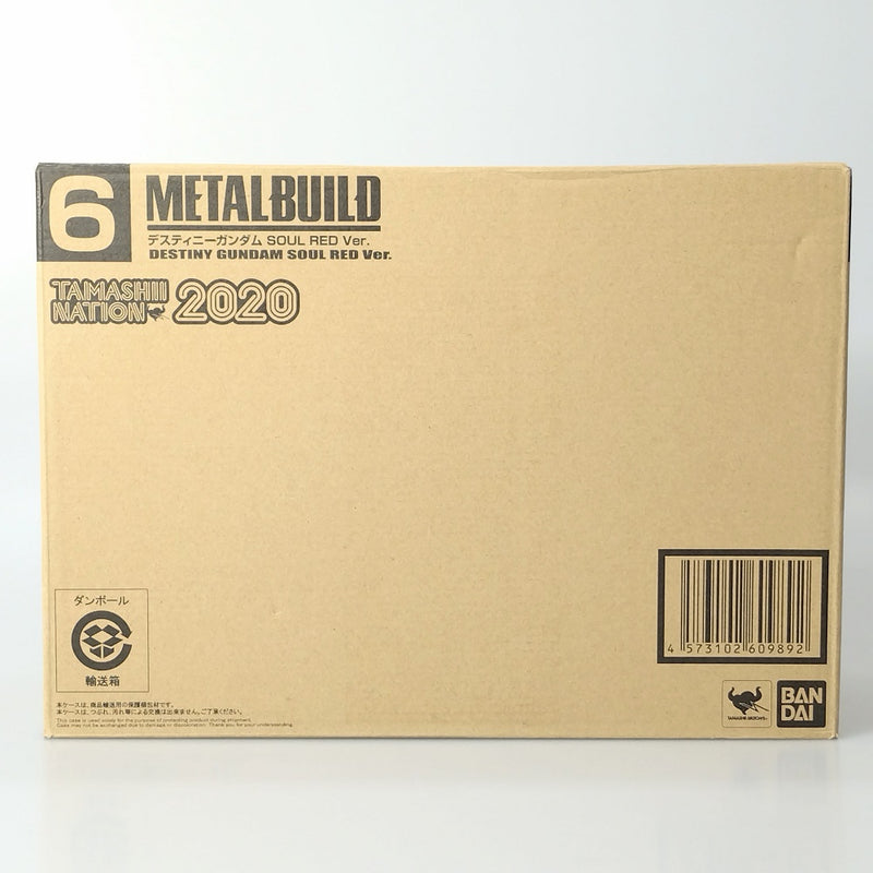 【中古】【開封品】METAL BUILD デスティニーガンダム SOUL RED Ver.  機動戦士ガンダムSEED DESTINY＜フィギュア＞（代引き不可）6602