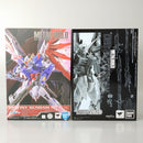【中古】【開封品】METAL BUILD デスティニーガンダム SOUL RED Ver.  機動戦士ガンダムSEED DESTINY＜フィギュア＞（代引き不可）6602