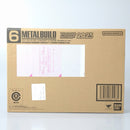 【中古】【開封品】METAL BUILD フリーダムガンダム CONCEPT 2 SNOW SPARKLE Ver. 「機動戦士ガンダムSEED」 ＜フィギュア＞（代引き不可）6602