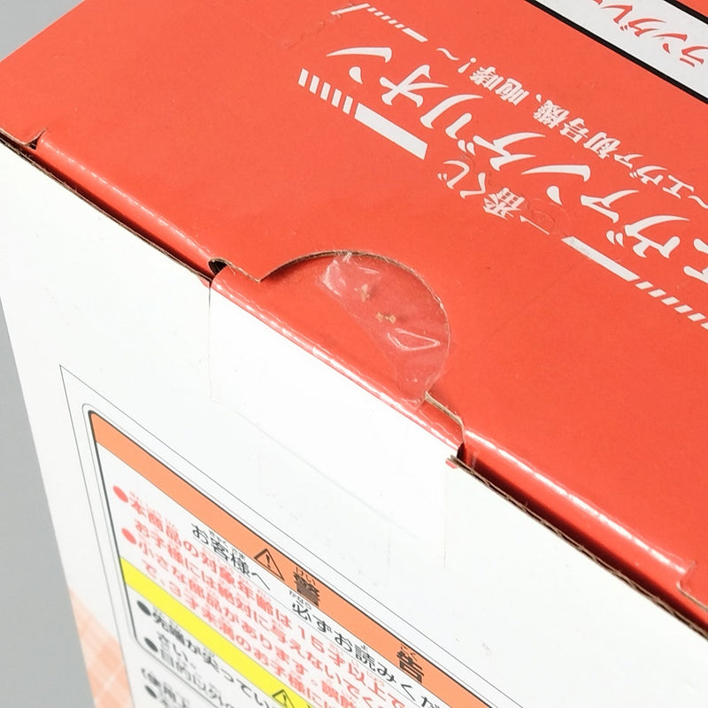 【中古】【未開封】式波・アスカ・ラングレー 「一番くじ エヴァンゲリオン 〜エヴァ初号機、咆哮!〜」 B賞＜フィギュア＞（代引き不可）6602