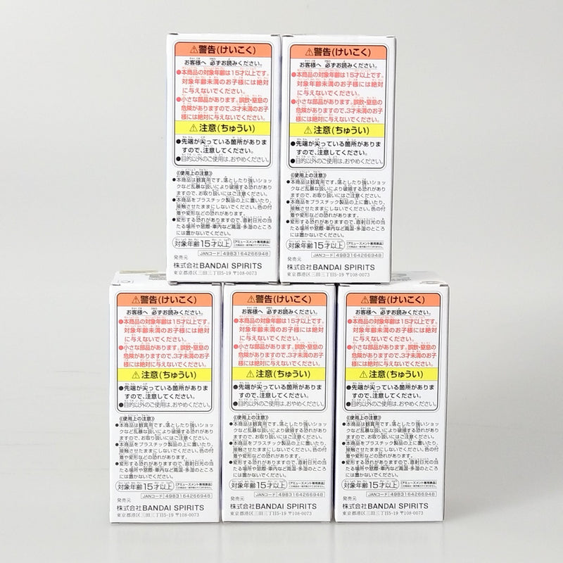 【中古】【未開封】全5種セット 「ワンピース」 ワールドコレクタブルフィギュア-エニエス・ロビー1-＜フィギュア＞（代引き不可）6602