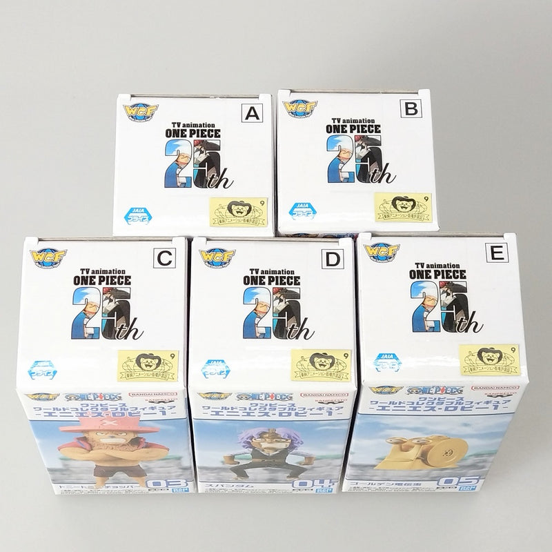【中古】【未開封】全5種セット 「ワンピース」 ワールドコレクタブルフィギュア-エニエス・ロビー1-＜フィギュア＞（代引き不可）6602