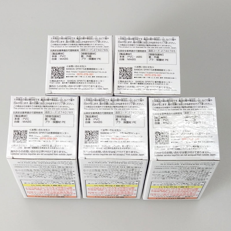 【中古】【未開封】全5種セット 「ワンピース」 ワールドコレクタブルフィギュア-エニエス・ロビー1-＜フィギュア＞（代引き不可）6602