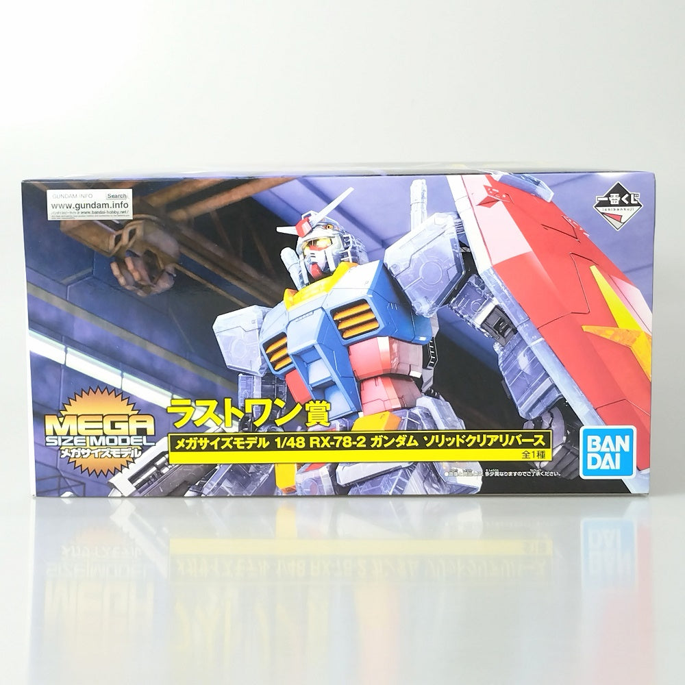 中古】【未組立】1/48 メガサイズモデル RX-78-2 ガンダム