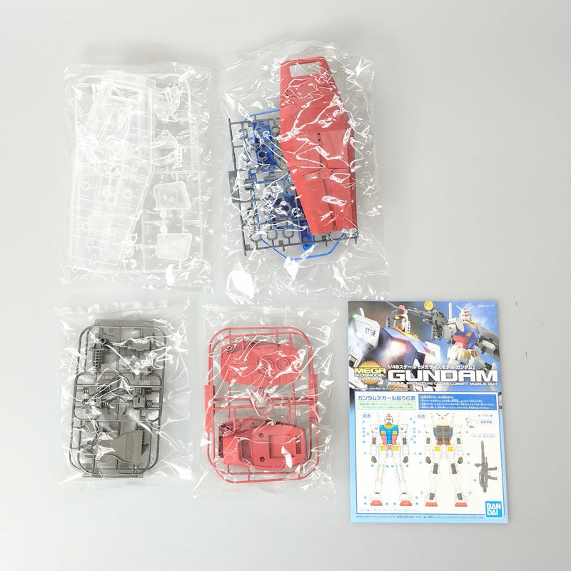 中古】【未組立】1/48 メガサイズモデル RX-78-2 ガンダム