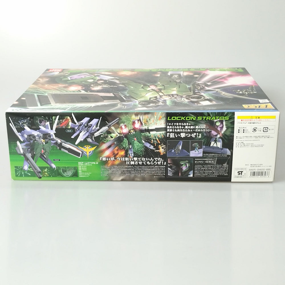 BANDAI - HG 1/144 GNR-001D GNアームズ TYPE-D+GN-002 ガンダムデュナメス 機動戦士ガンダム00(ダブルオー) プラモデル(0155747) バンダイ 71mof6ReqmS._UF350,350_QL50_.jpg