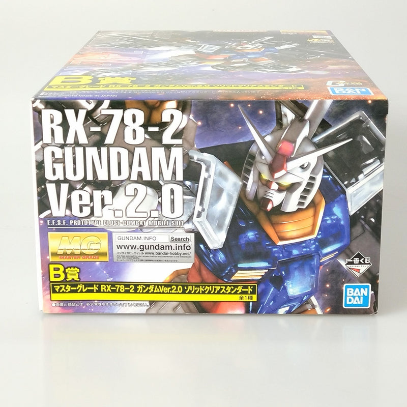 【中古】【未組立】1/100 MG RX-78-2 ガンダムVer.2.0 ソリッドクリアスタンダード 一番くじ  B賞＜プラモデル＞（代引き不可）6602