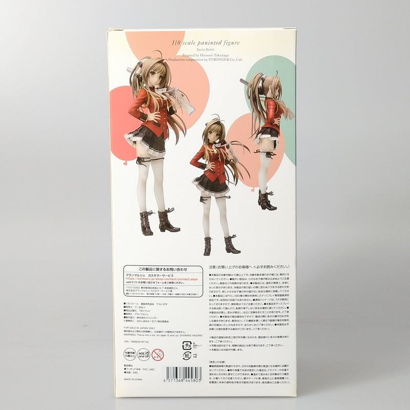 【中古】【未開封】千斗いすず 「甘城ブリリアントパーク」 1/8 PVC製塗装済み完成品 アニまるっ!限定＜フィギュア＞（代引き不可）6602