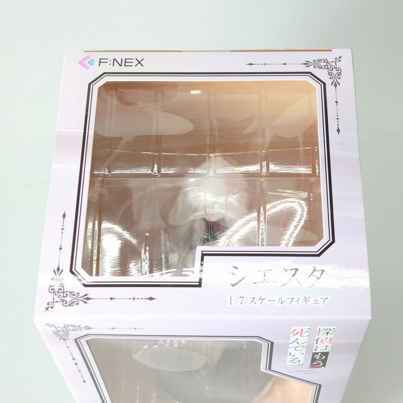 【中古】【未開封】シエスタ 「探偵はもう、死んでいる。」 1/7 PVC製塗装済み完成品＜フィギュア＞（代引き不可）6602