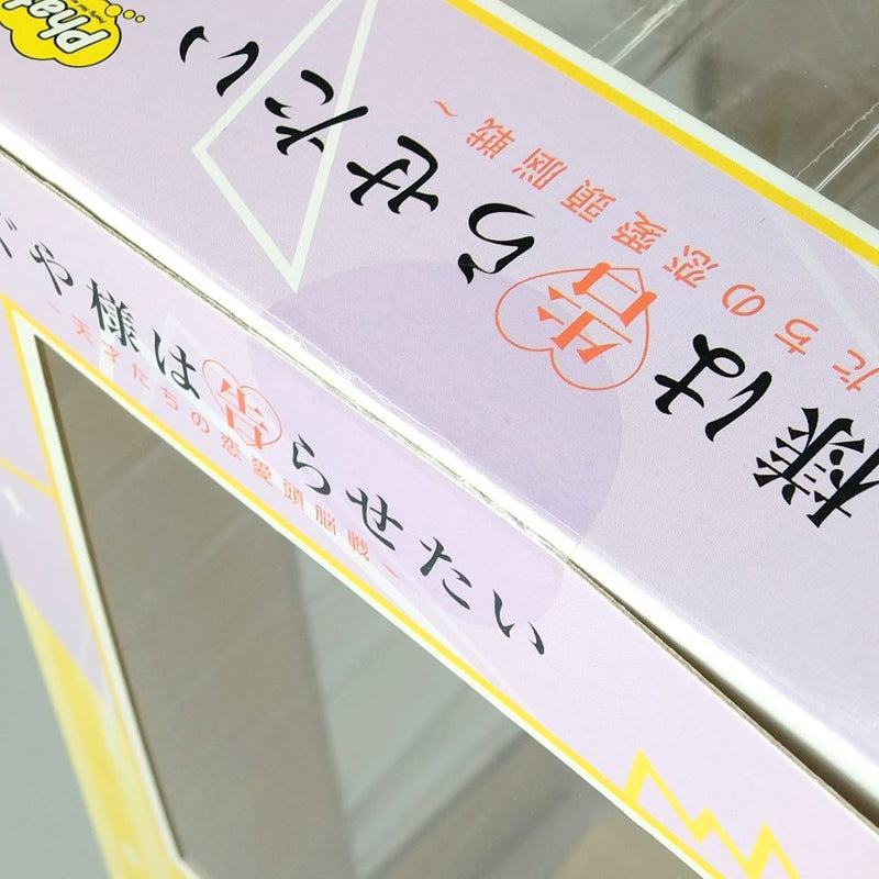 【中古】【未開封】藤原千花 水着Ver. 「かぐや様は告らせたい〜天才たちの恋愛頭脳戦〜」 1/7 ABS＆PVC製塗装済み完成品＜フィギュア＞（代引き不可）6602