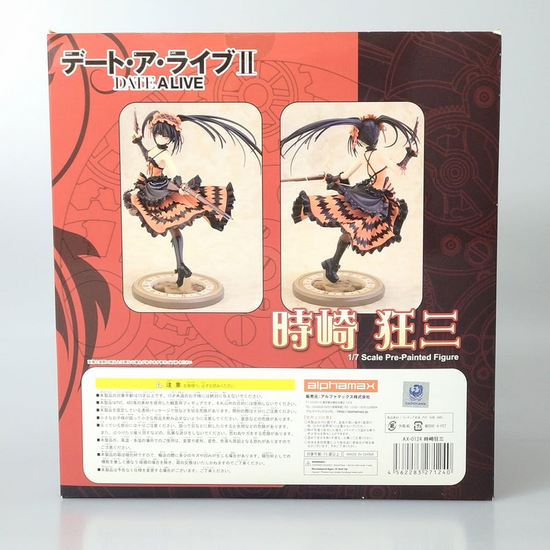 【中古】【未開封】時崎狂三 「デート・ア・ライブII」 1/7 PVC製塗装済み完成品＜フィギュア＞（代引き不可）6602