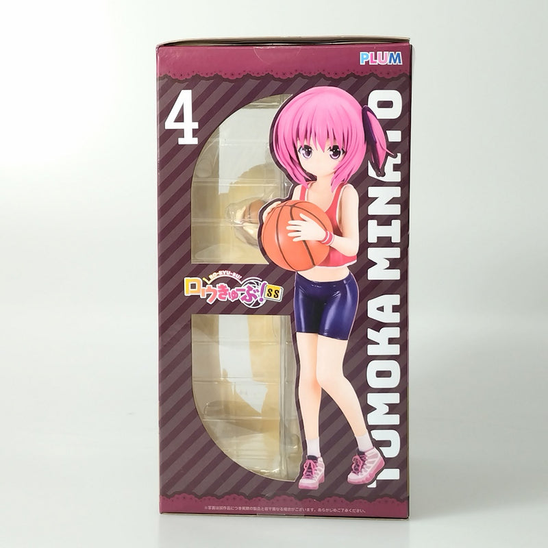 【中古】【開封品】湊智花〜ビブスVer.〜 「ロウきゅーぶ!SS」 1/7 PVC製塗装済み完成品＜フィギュア＞（代引き不可）6602
