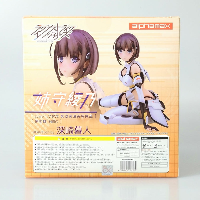 【中古】【開封品】姉守綾乃 「ラグナストライクエンジェルズ」 1/7 PVC製塗装済み完成品＜フィギュア＞（代引き不可）6602