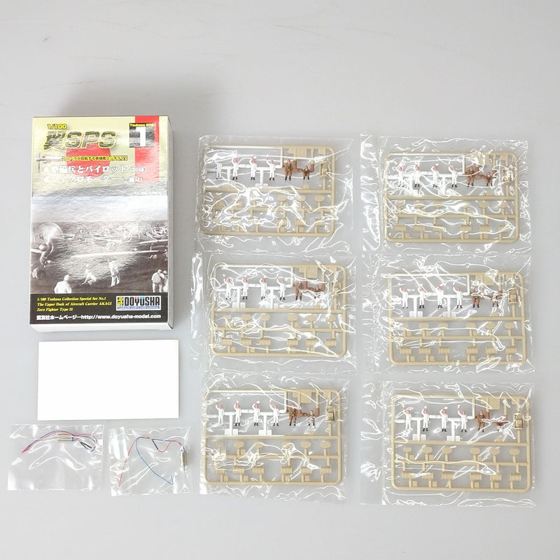 【中古】【未組立】1/100 暁の出撃 赤城戦闘機隊 零戦21型 「翼コレクションSPS 第1弾」＜プラモデル＞（代引き不可）6602