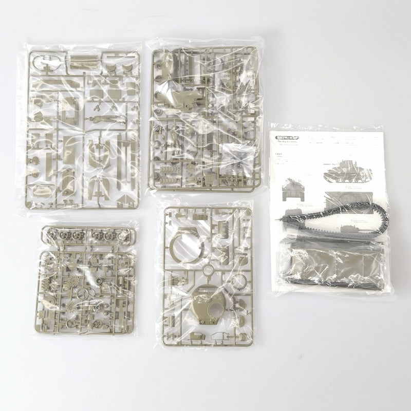 【中古】【未組立】1/35 サンダース大学付属高校 M4シャーマン 75mm砲搭載型 「ガールズ＆パンツァー」 (41108)＜プラモデル＞（代引き不可）6602