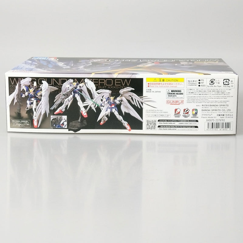 【中古】【未組立】1/144 RG XXXG-00W0 ウイングガンダムゼロ EW 「新機動戦記ガンダムW Endless Waltz」 [5061602]＜プラモデル＞（代引き不可）6602