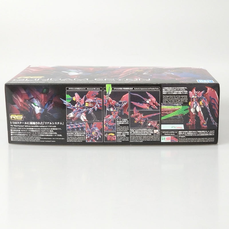 【中古】【未組立】1/144 RG OZ-13MS ガンダムエピオン 「新機動戦記ガンダムW」 [5065442]＜プラモデル＞（代引き不可）6602