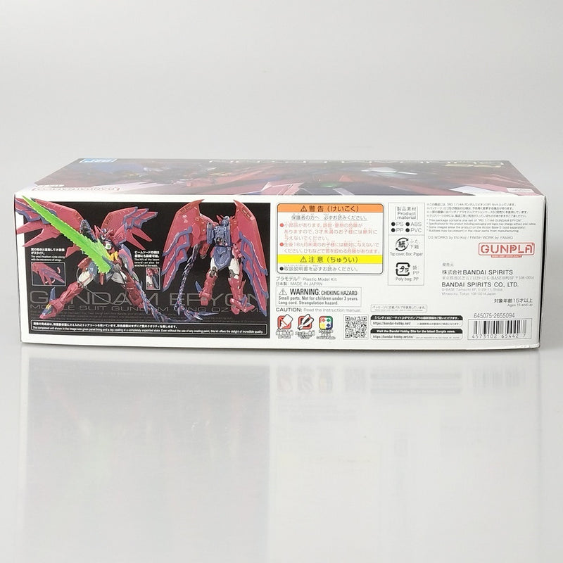 【中古】【未組立】1/144 RG OZ-13MS ガンダムエピオン 「新機動戦記ガンダムW」 [5065442]＜プラモデル＞（代引き不可）6602