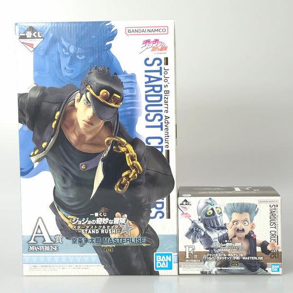 【中古】【未開封】【セット】A賞 空条承太郎 F賞/J・P・ポルナレフ＆シルバーチャリオッツ（子供） ジョジョの奇妙な冒険 ＜フィギュア＞（代引き不可）6602