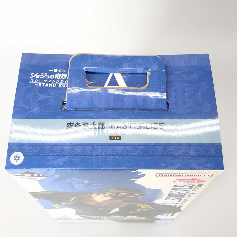 【中古】【未開封】【セット】A賞 空条承太郎 F賞/J・P・ポルナレフ＆シルバーチャリオッツ（子供） ジョジョの奇妙な冒険 ＜フィギュア＞（代引き不可）6602