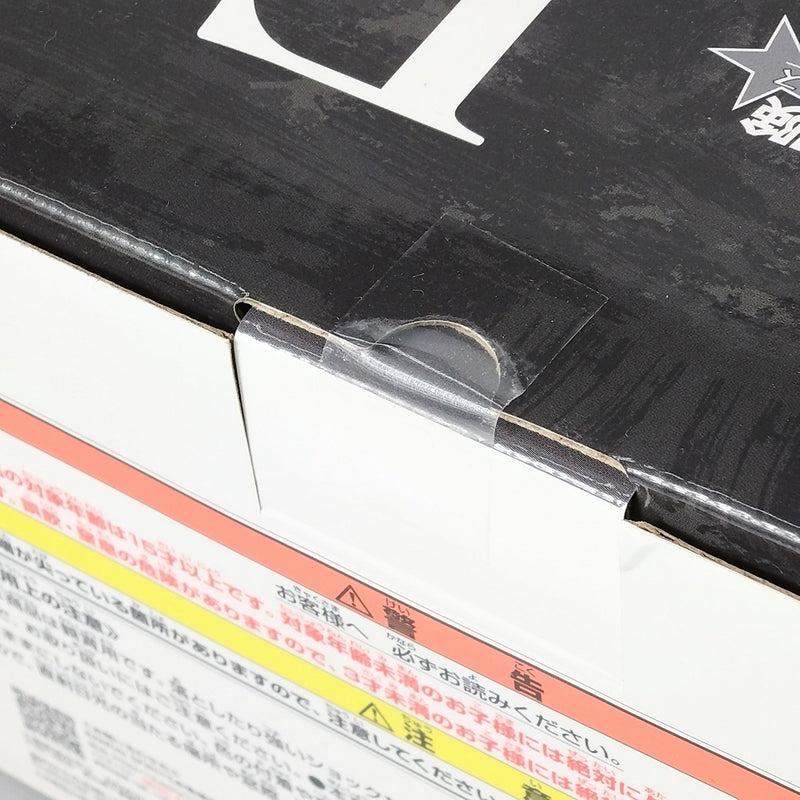 【中古】【未開封】【セット】A賞 空条承太郎 F賞/J・P・ポルナレフ＆シルバーチャリオッツ（子供） ジョジョの奇妙な冒険 ＜フィギュア＞（代引き不可）6602