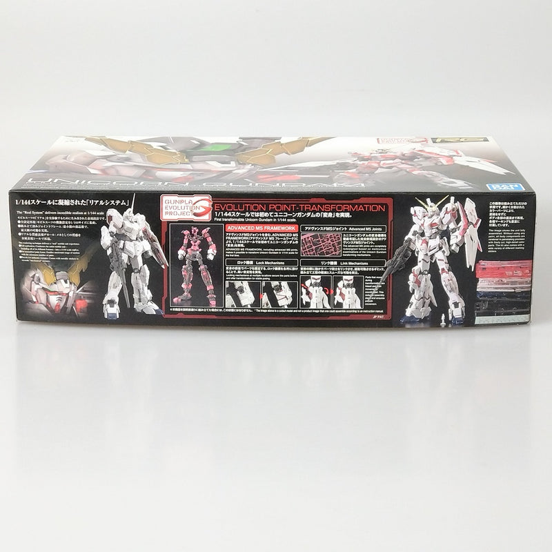 【中古】【未組立】1/144 RG GUNPLA EVOLUTION PROJECT RX-0 ユニコーンガンダム 「機動戦士ガンダムUC」 [5061620]＜プラモデル＞（代引き不可）6602