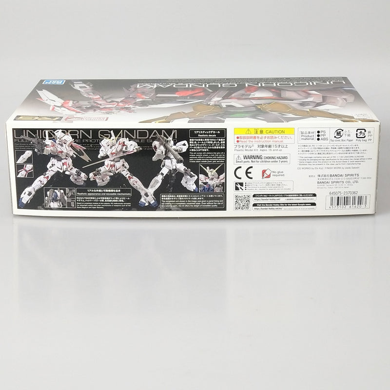 【中古】【未組立】1/144 RG GUNPLA EVOLUTION PROJECT RX-0 ユニコーンガンダム 「機動戦士ガンダムUC」 [5061620]＜プラモデル＞（代引き不可）6602