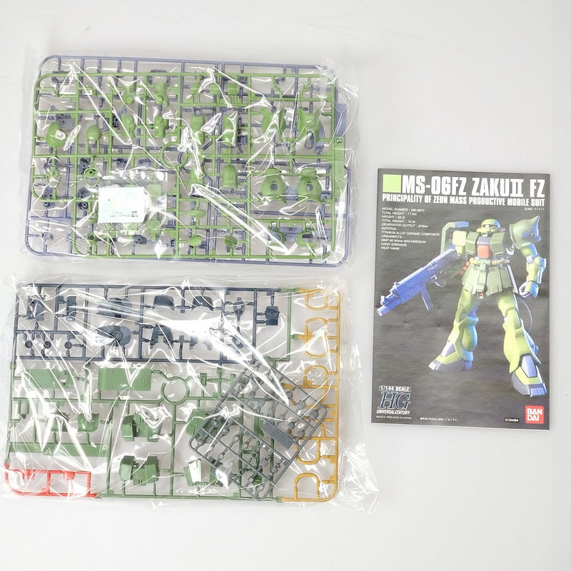【中古】【未組立】【セット】1/144 HGUC「機動戦士ガンダム0080 ポケットの中の戦争」ザクII改/ズゴックE/ゲルググJ＜プラモデル＞（代引き不可）6602